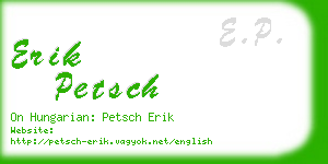 erik petsch business card